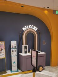 -奈尔宝家庭中心·亲子餐厅(北京东坝万达店)