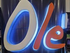 -Ole精品超市(南宁万象城店)