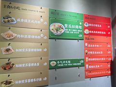 -食盈碗仔翅(星玺广场店)