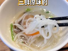 -双桥园·云南过桥米线(古城南门店)