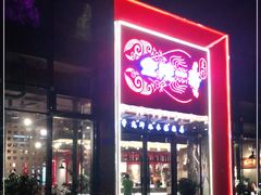 -金陵一哥龙虾(水木秦淮店)