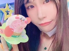 -egggcellent舒芙芮