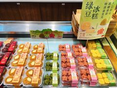 绿豆冰糕-詹记桃酥(宿州路店)