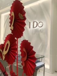 -I Do(镇江苏宁广场店)