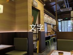 -雁滩白记·兰州牛肉面