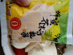 -沙野轻食(静安寺店)