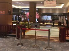 -大江户·温泉洗浴(浑南店)