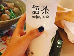 -东门町美食街