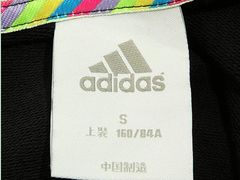 -adidas(正佳广场店)