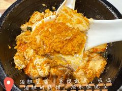 -老大连·海肠捞饭·大连海鲜大连菜(西安路店)