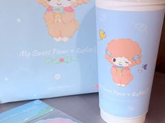 -CoCo都可(中华广场店)