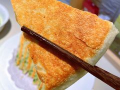 专家葱花饼-浩爷羊蝎子火锅(双榆树店)