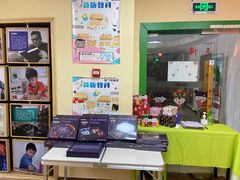 -培飞思维馆(浣花溪校区)