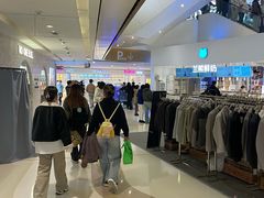 -天河城购物中心