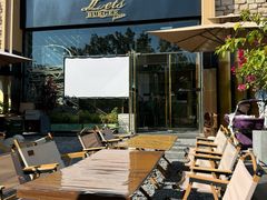 -Lets burger非常汉堡·环球风味(蓝色港湾店)