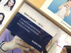 -海马体照相馆(大连罗斯福广场店)