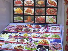 -鲁南老味·滕州炒鸡老店(岔路街店)