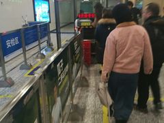 -安立路(地铁站)