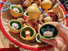 -大明幻境第一城