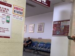 -复旦大学附属华山医院(总院)