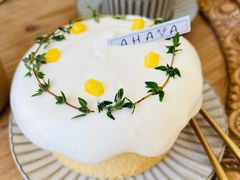 -AHAVA·Fang Baking Studio