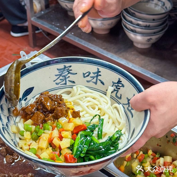 本地人都爱的面馆‼️吃了这碗看演唱会都更有劲