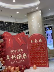 -沐白•盛妍日式美甲美睫