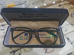 -沪睛眼镜蔡司官方授权店(金桥佳林路店)