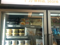 -十分便利店(加州二店)