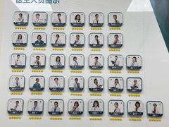 -美联众合动物医院·24h转诊中心