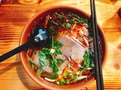 -遵义虾子卢四羊肉粉(大沽路店)