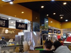 -快乐柠檬happylemon(福州仓山万达店)