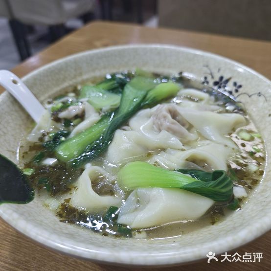 渝记·老麻抄手(扎德中路店)