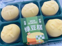 -一栗·新鲜零食炒货(太原街沃尔玛店)