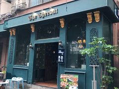 门面-The Cheebat 锌吧·Bistro(体育西店)