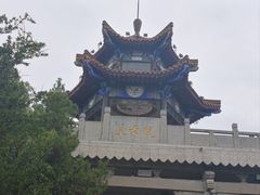 -云龙山
