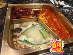 -王家渡火锅店(亦庄店)