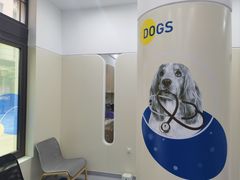 -佩兹宠物医院肿瘤专科·眼科·牙科(黄浦店)
