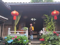 -龙姐私房菜(和顺古镇店)