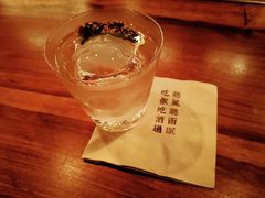 -RMK Shochu Bar(三诺店)