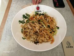 -五爷拌面(中信城店)