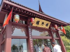 -楼外楼(西湖景区孤山路店)