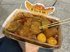 -老day牛杂(官也街总店)