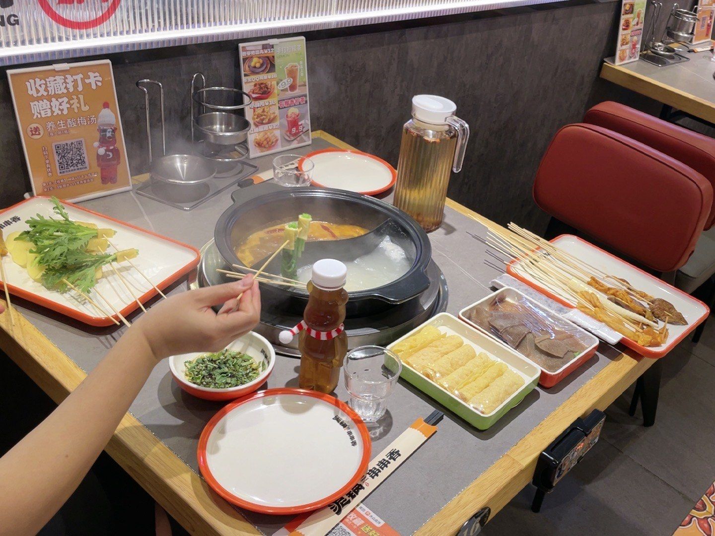 交了一个鸳鸯锅没有要套餐,因为觉得没有自由度