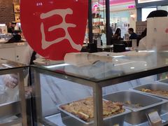 -哈氏·上海哈尔滨食品厂(五角场万达广场店)