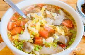 Wild Vegetable and Pork Belly Soup