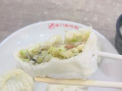 海米圆白菜包子-津门张记包子铺(华昌道店)