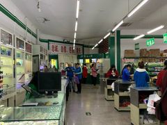 -星光教育超市(传媒大学店)