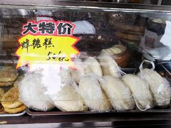 -龙丰楼包子(南方大厦店)