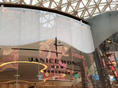 -视博茶点(美狮美高梅店)